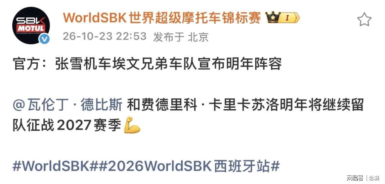 hjc888黄金城详情图