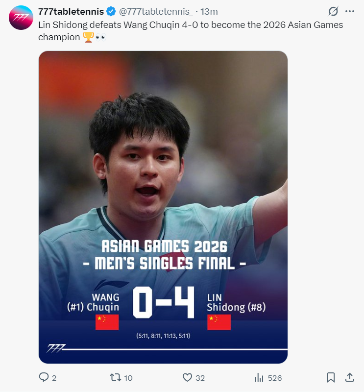 hjc888黄金城详情图