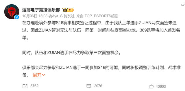 hjc888黄金城展示图片