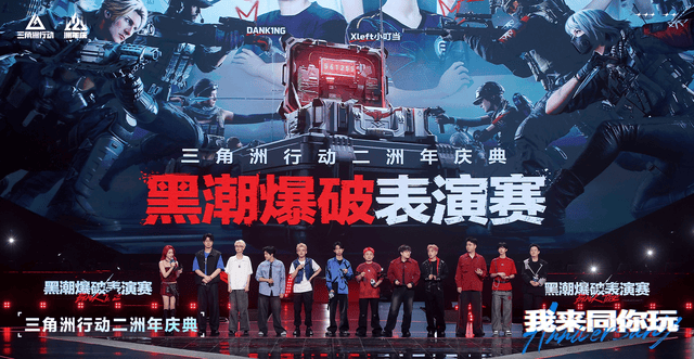 hjc888黄金城图片展示