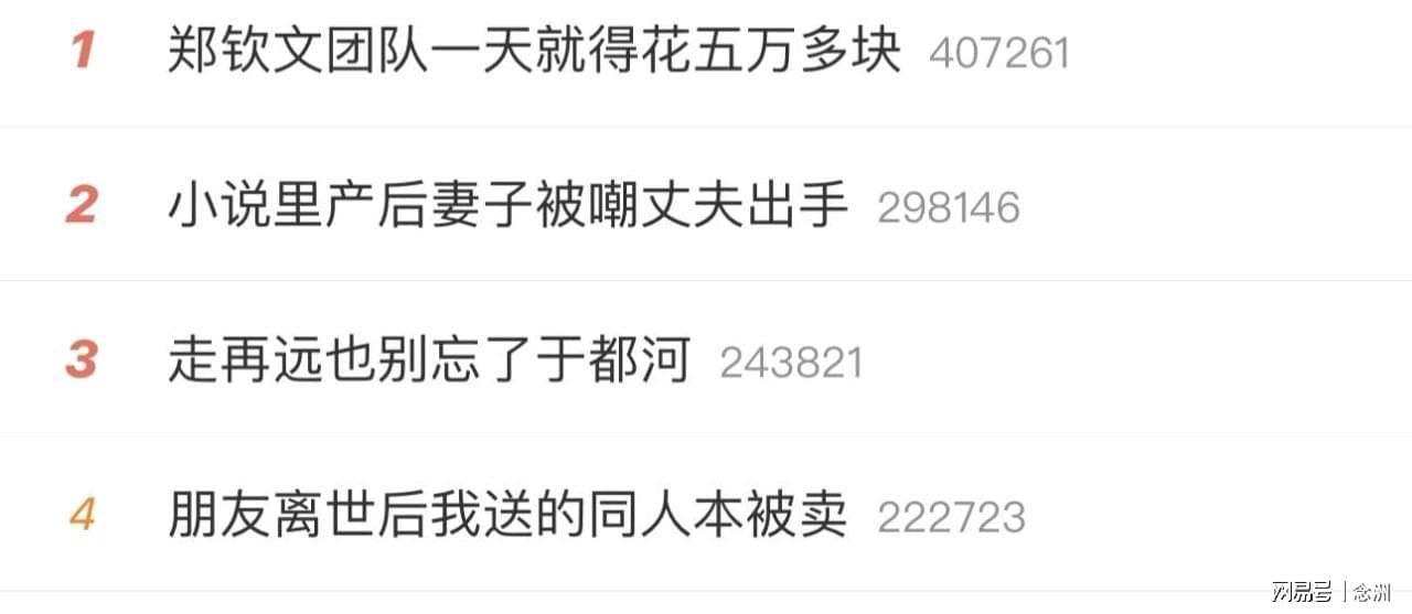 hjc888黄金城产品图片
