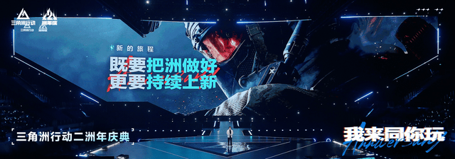 hjc888黄金城图片展示