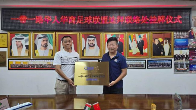 hjc888黄金城产品图片