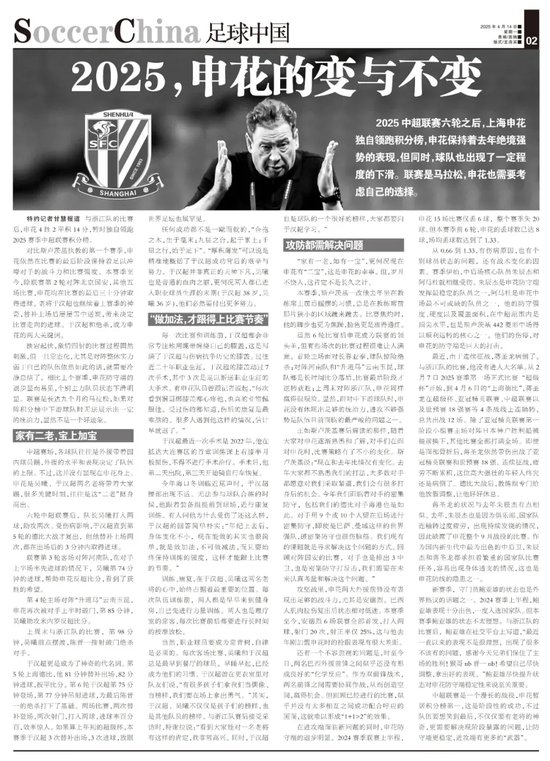 了解hjc888黄金城