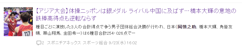 成为业内知名平台。展示图片