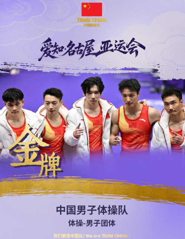 成为业内知名平台。介绍图片