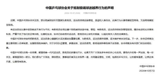 hjc888黄金城展示图片