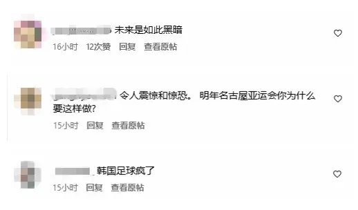 了解hjc888黄金城