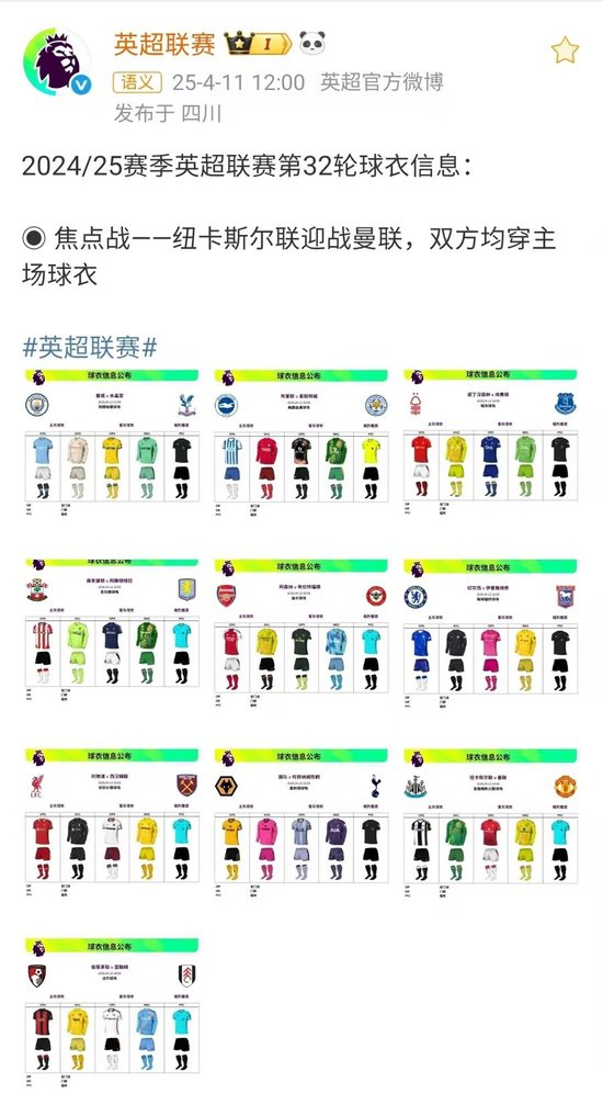 hjc888黄金城相关图片