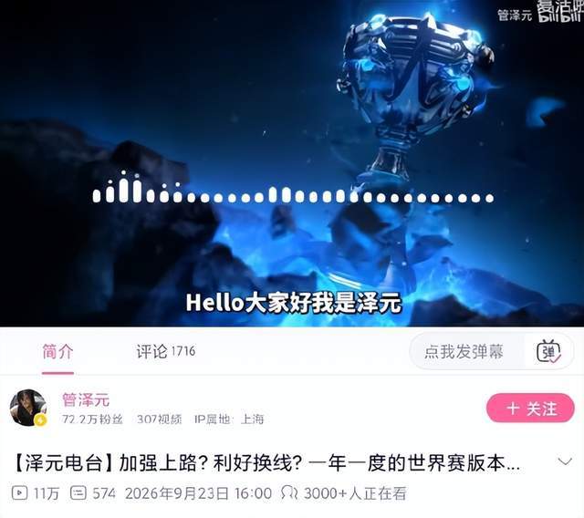 hjc888黄金城展示图片