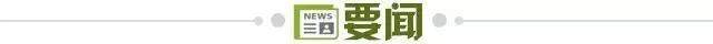 了解hjc888黄金城