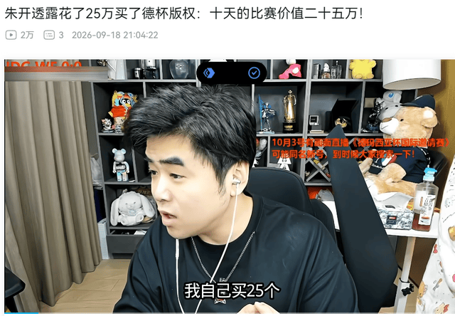 hjc888黄金城相关图片