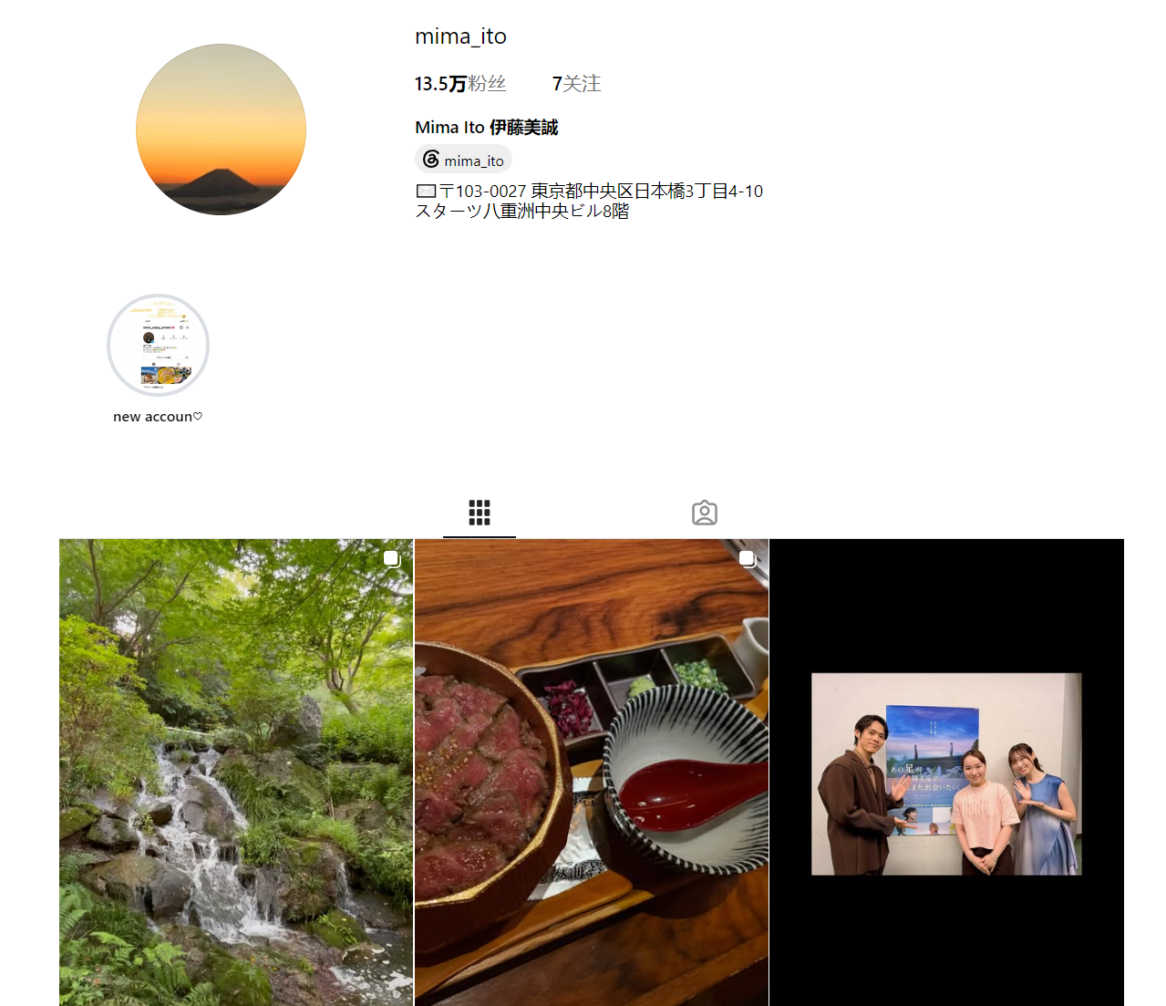 hjc888黄金城产品图片