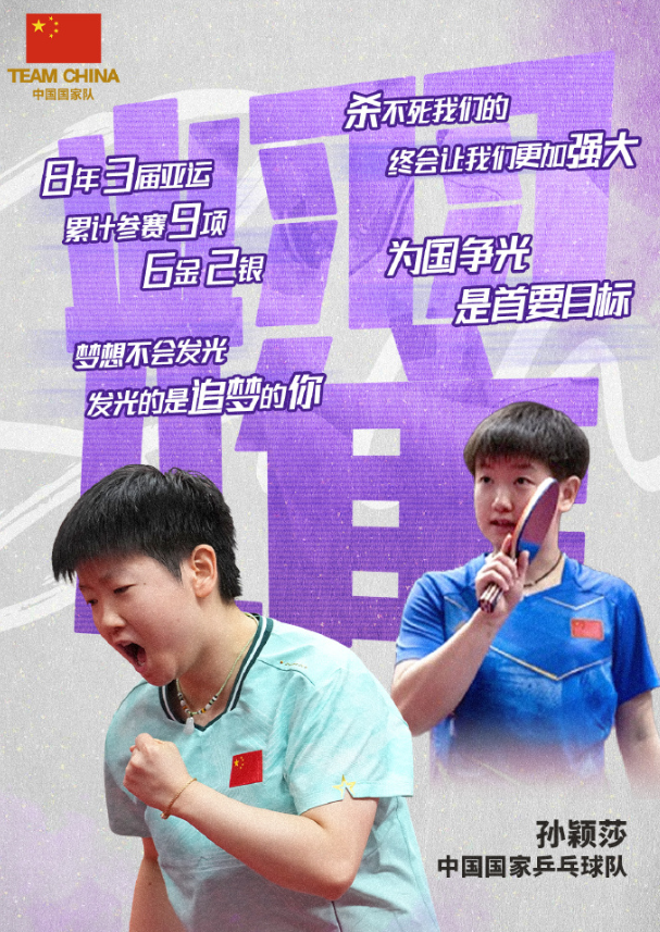 hjc888黄金城介绍图片
