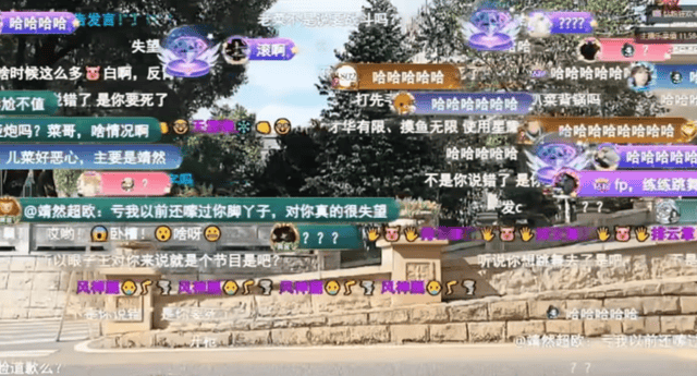 hjc888黄金城相关图片