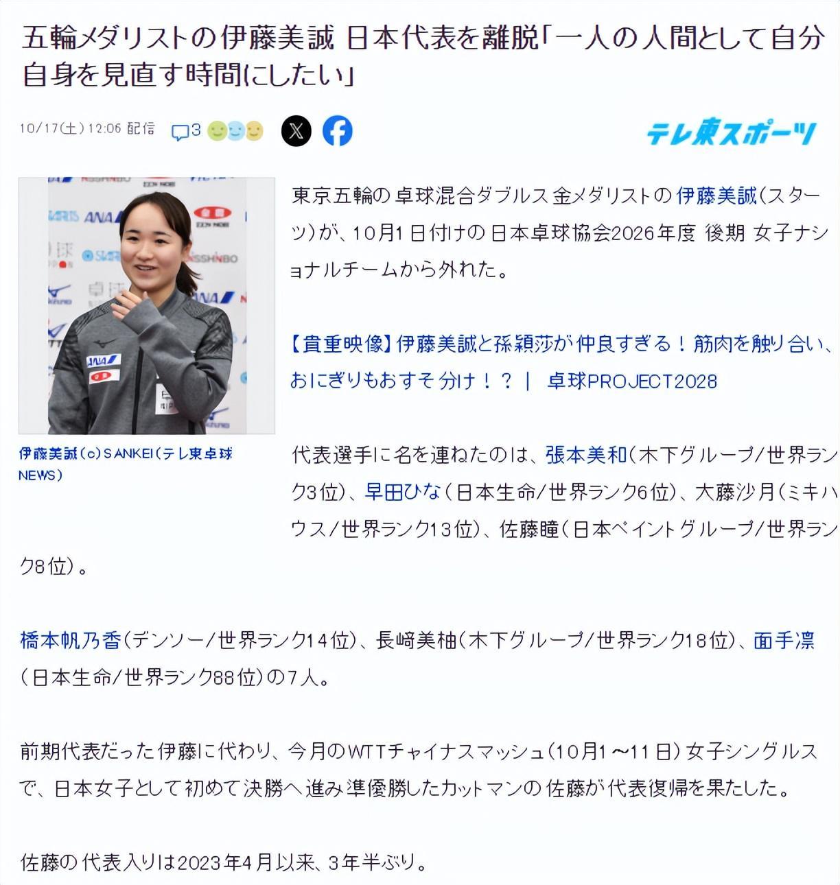 hjc888黄金城介绍图片