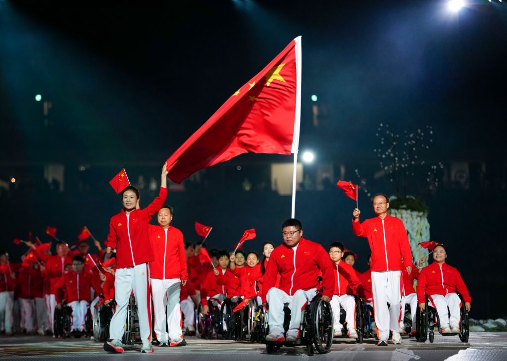 hjc888黄金城快讯：第五届亚洲残疾人运动会开幕