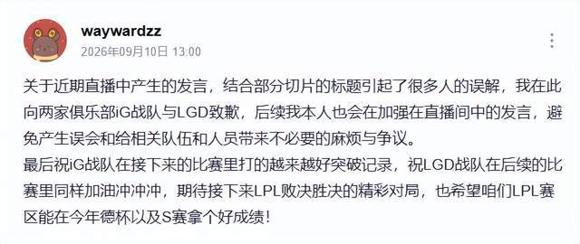 hjc888黄金城产品图片