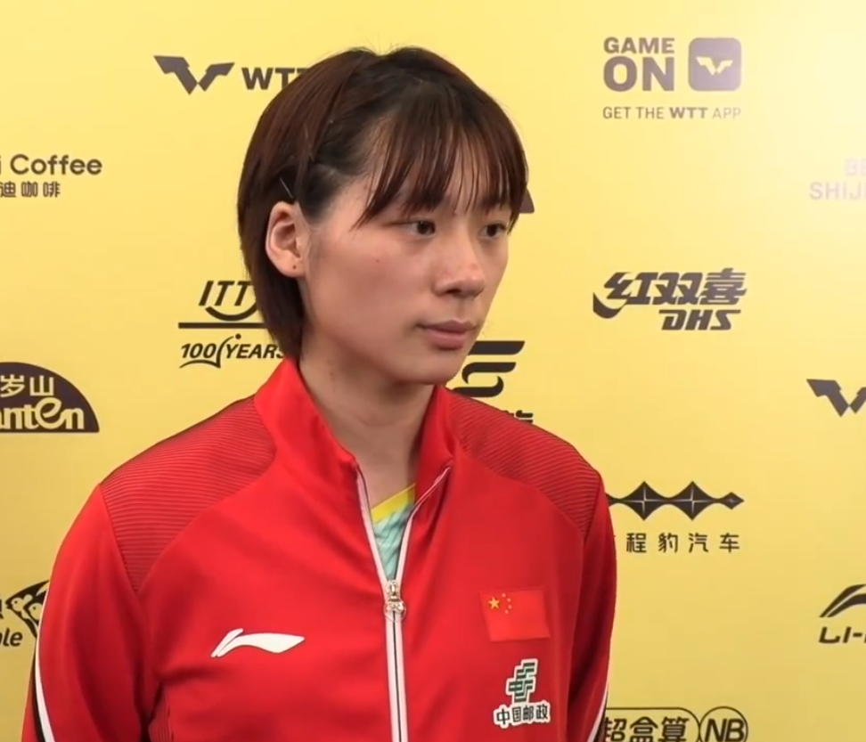 陈熠3-1彭郁涵采访：开局发动快，旋转适应可以，球馆很亲切！