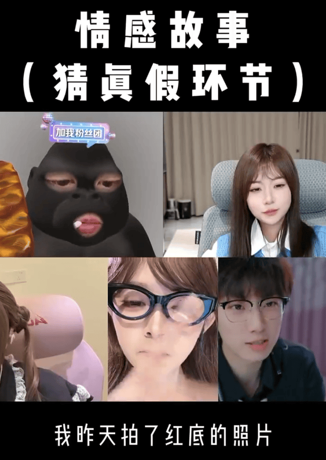 hjc888黄金城案例展示