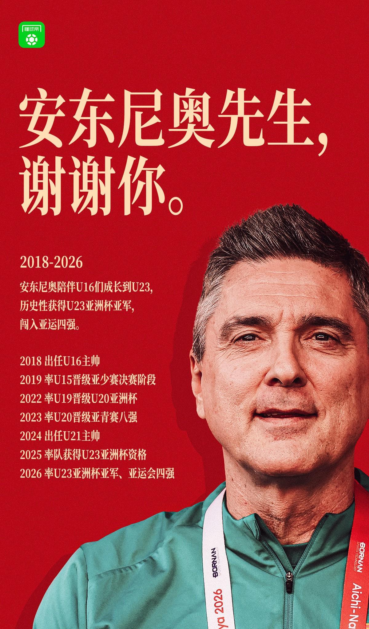 hjc888黄金城产品图片
