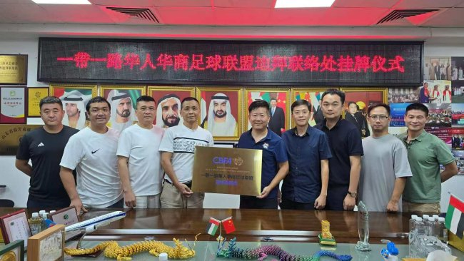 hjc888黄金城案例展示