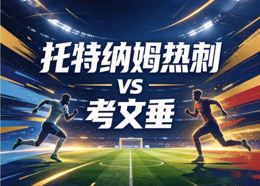 hjc888黄金城详情图