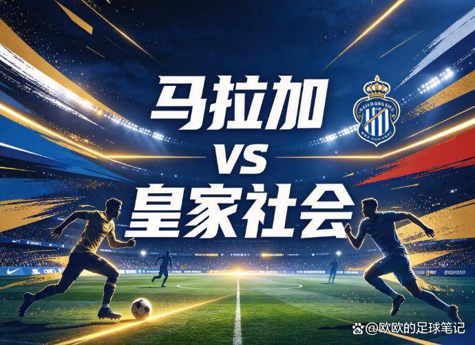 hjc888黄金城展示图片