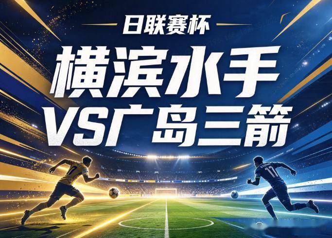 hjc888黄金城详情图