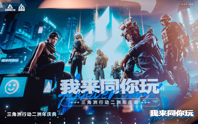 hjc888黄金城详情图