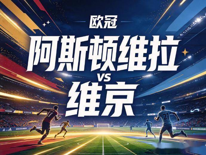 hjc888黄金城详情图