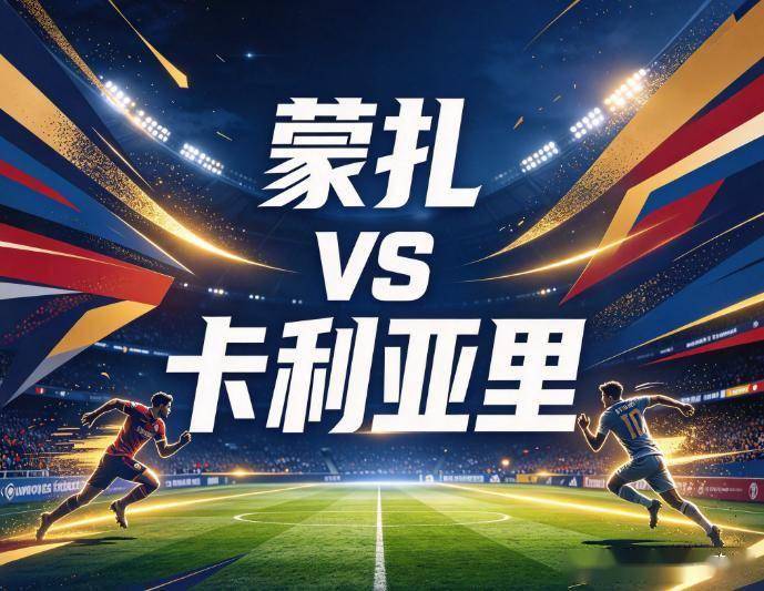 hjc888黄金城图片展示