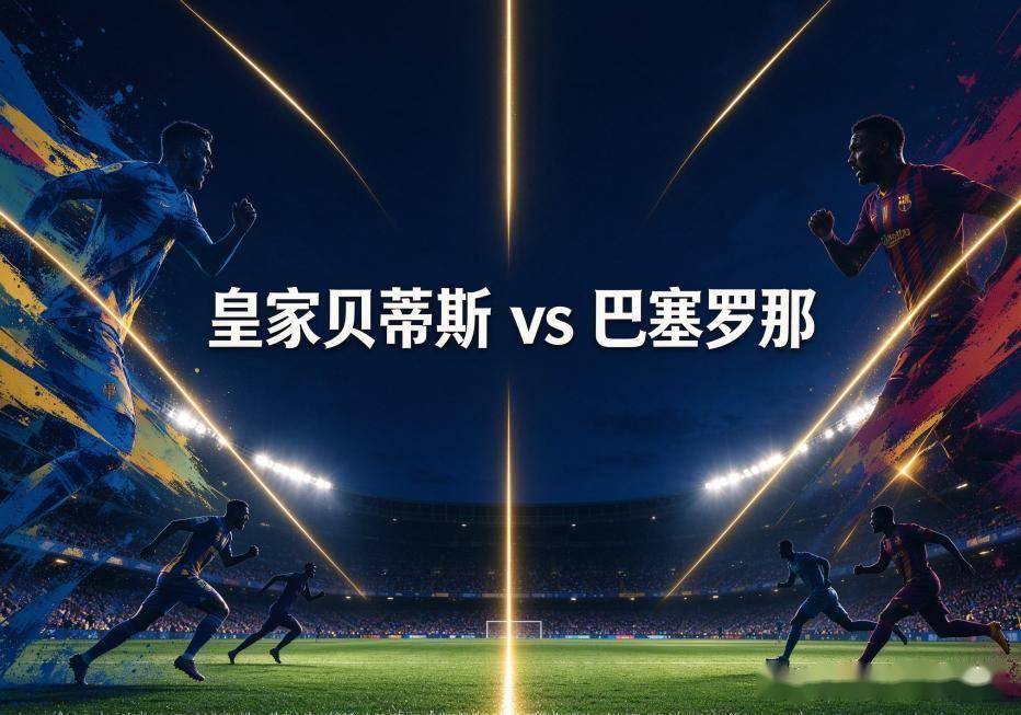 hjc888黄金城图片展示