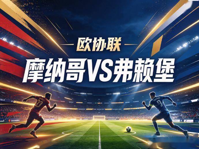 hjc888黄金城产品图片