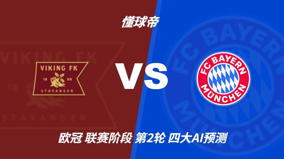 hjc888黄金城介绍图片