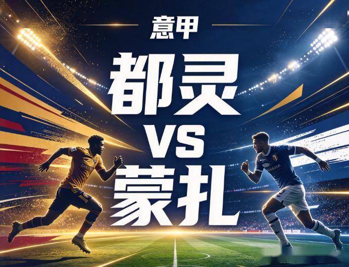 hjc888黄金城展示图片