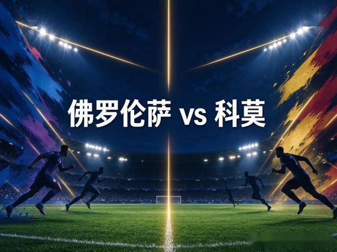 hjc888黄金城介绍图片