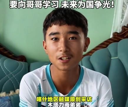 了解hjc888黄金城