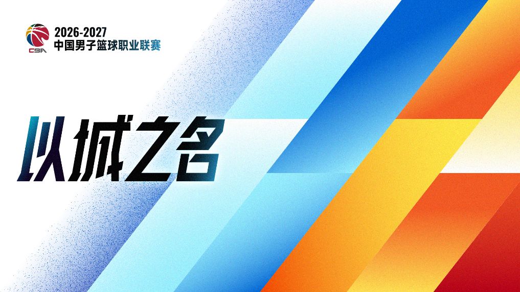 hjc888黄金城图片展示